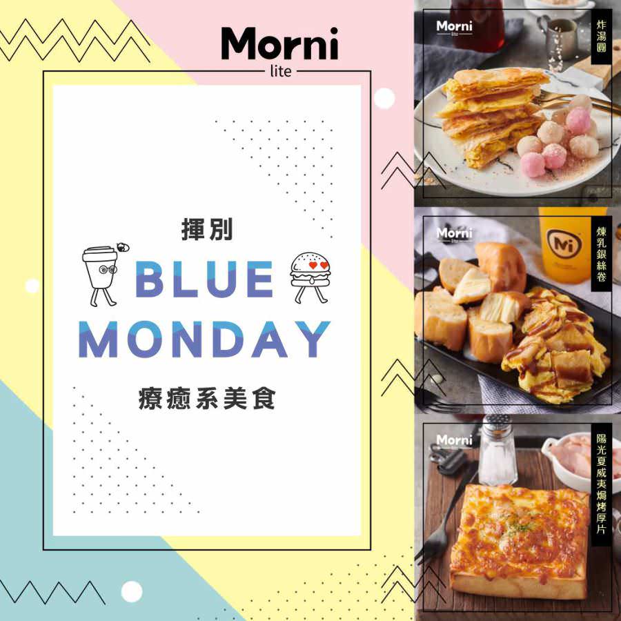 IG 社群用贴文组图设计